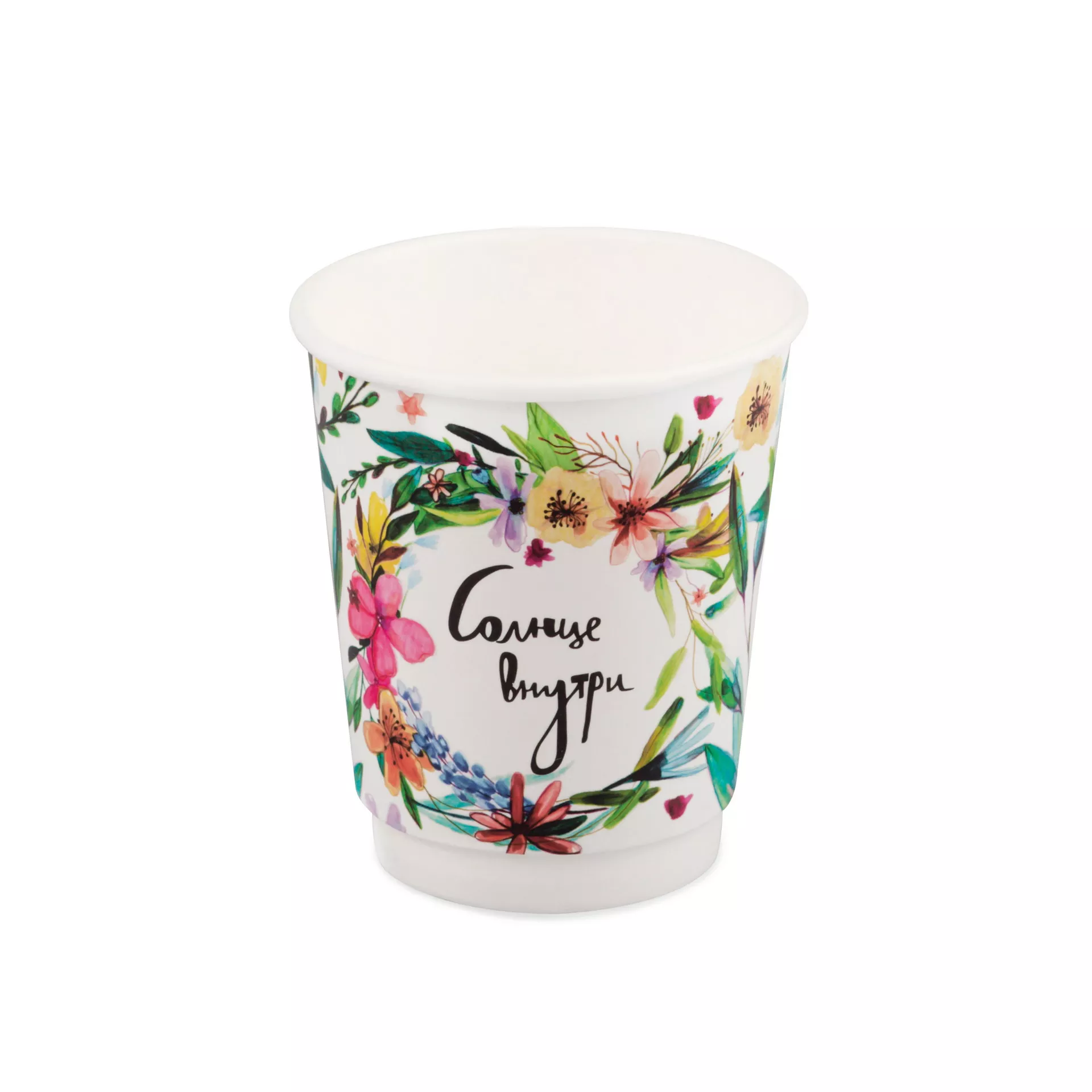 Стакан 250 мл (макс 273) двухслойные диаметр 80 мм "Солнце внутри"