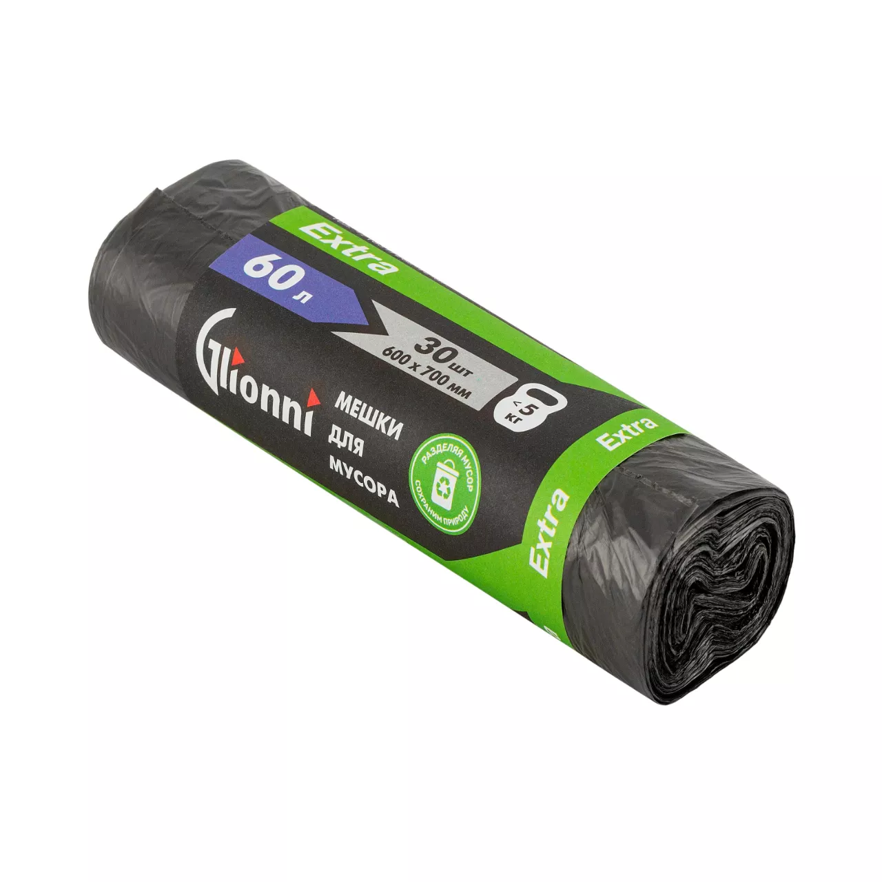 Мешки мусорные 60л 600*700 (6 мкм) в рулонах (30 шт) ЭКОНОМ