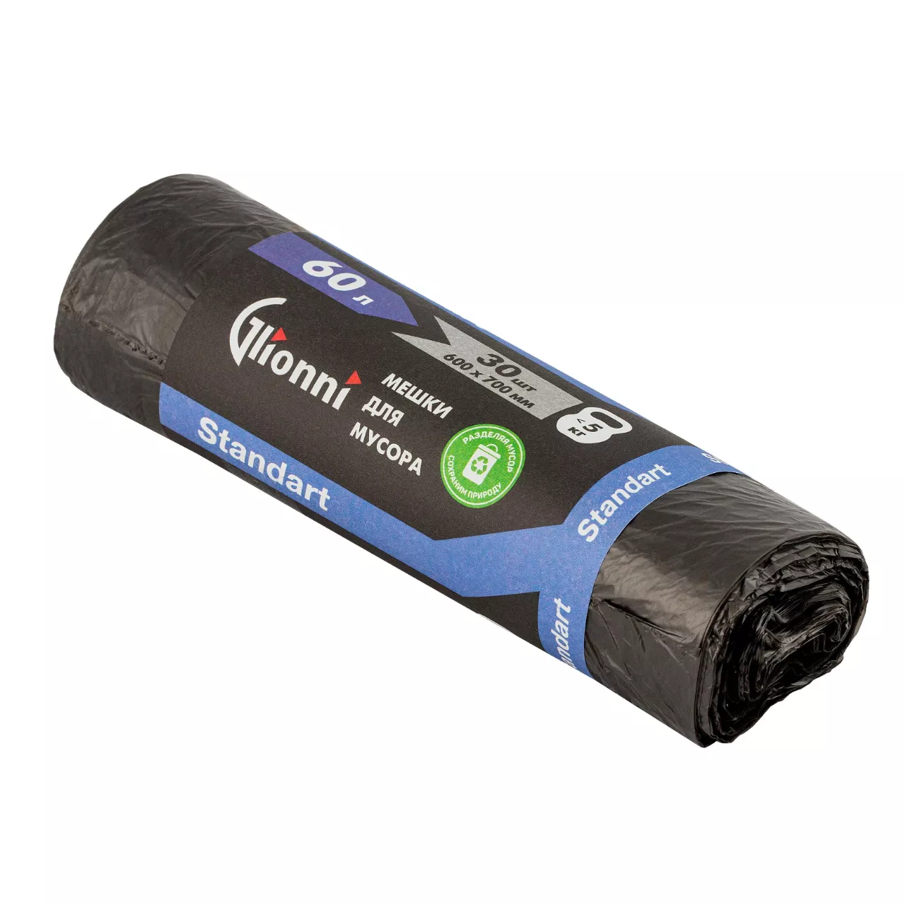 Мешки мусорные 60л 600*700 (7мкм) в рулонах (30 шт) СТАНДАРТ