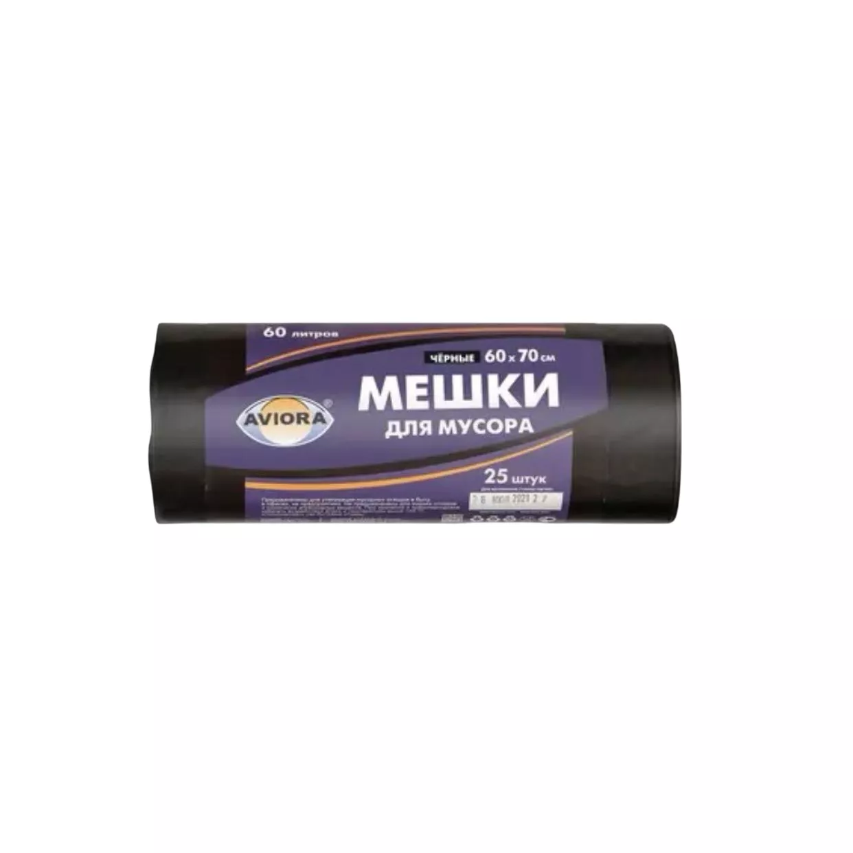 Мешки для мусора (25шт) 60л ПЭ в рулоне 10мкм черные