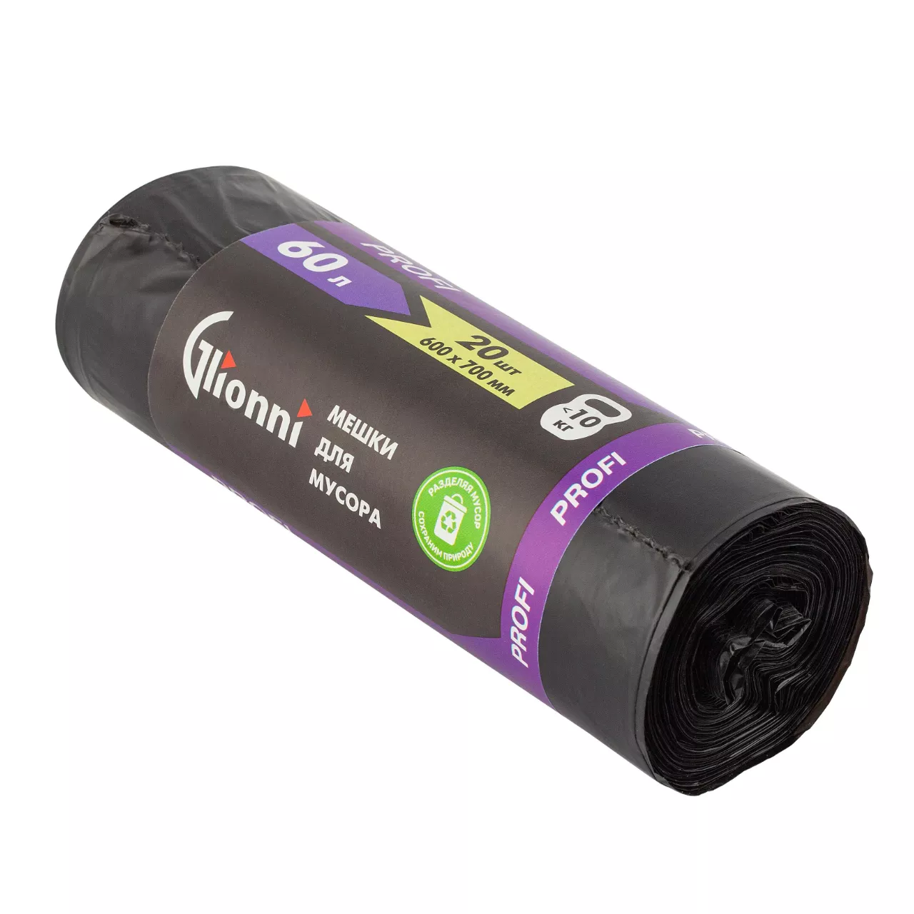 Мешки мусорные 60л 600*700 (17мкм) в рулонах (20шт) PROFI